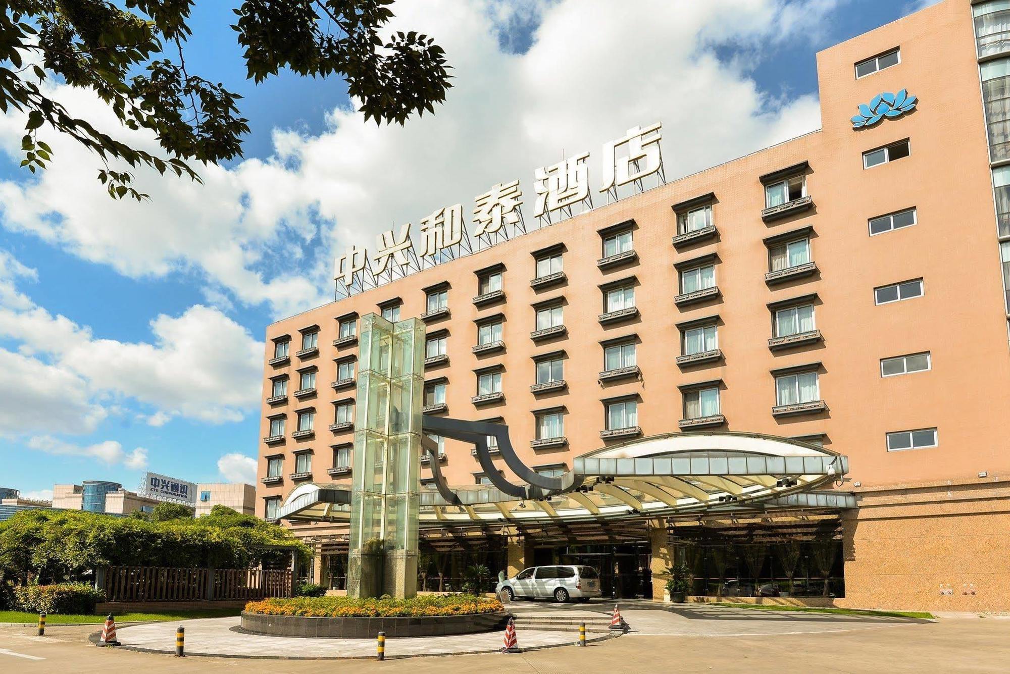 Shanghai Zte Hotel Buitenkant foto